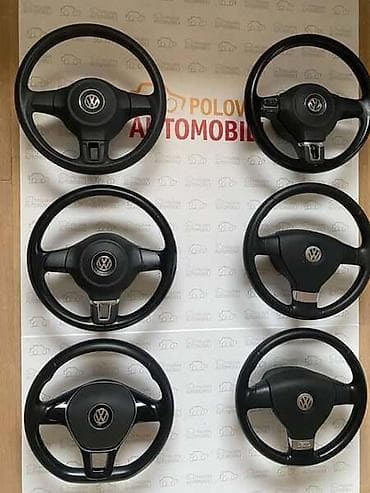 VOLAN ZA VOLKSWAGEN CROSS POLO, EOS, GOLF 5 . OD 2004. DO 2018. GOD na lalafo.rs VOLAN ZA VOLKSWAGEN CROSS POLO, EOS, GOLF 5 . OD 2004. DO 2018. GOD