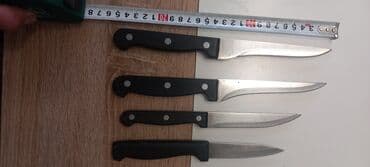 kalupi za oraščiće cena: Kuhinjski noževi 4 komada. Cena je za sva 4 noza. Novi Beograd — 5