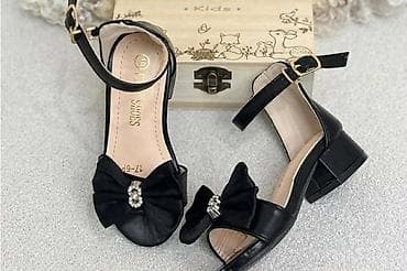 lindex decije jakne: 04. sandale 25-36
3599🌹🌹 — 3