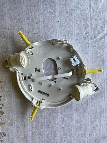 doboš za sterilizaciju: IKEA plafonjera za dečiju sobu Sunce — 2