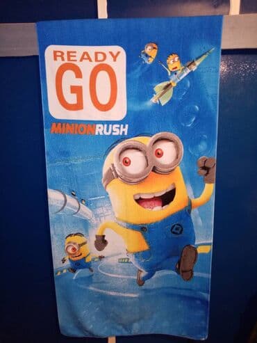 Kuhinjska oprema: Peškir za plažu, bоја - Šareno — 1