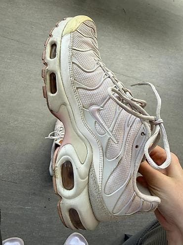 jack wolfskin patike: Nike Air Max Plus (TN) patike – bež/bela nijansa sa svetloružičastim — 2