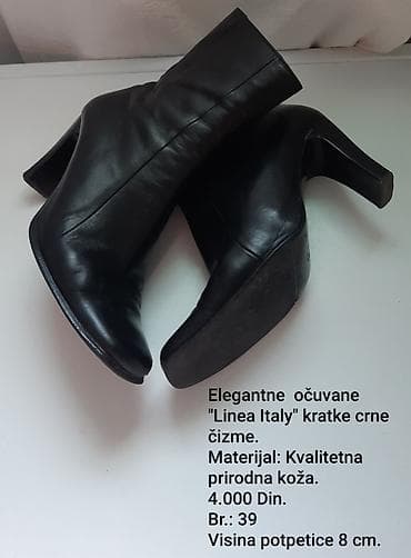 čizme 42: Elegantne crne ženske kratke čizme Linea Italy. - Materijal — 1