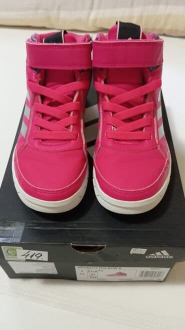 dexy co kupaci za devojcice: Adidas, Veličina - 32, Vodootporne — 2
