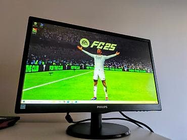 mts laptop na rate: Philips Monitor 22" Full HD — 4