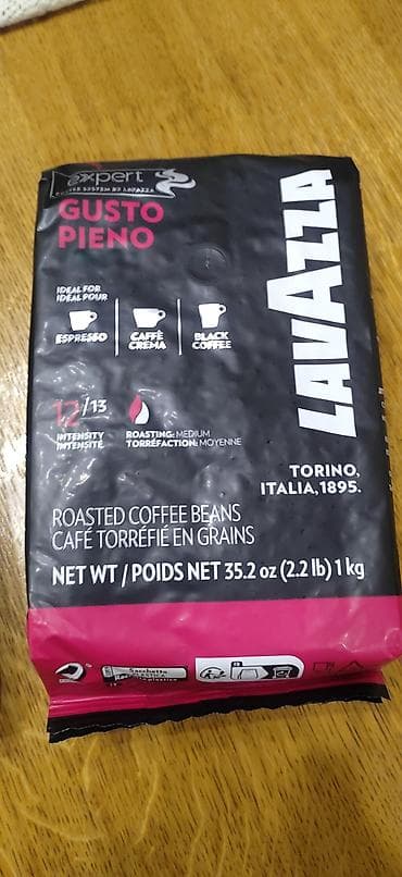 Home & Garden: Lavazza Expert Gusto Pieno – kafa u zrnu, 1 kg - Brend: Lavazza — 5