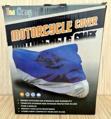 aplikator za sociva: Cerada za motor Prekrivac za motor Pokrivač za motor VELIČINE M L XL — 3