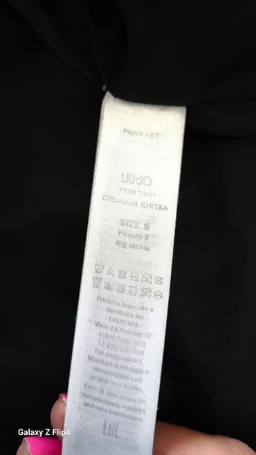 ps jakne: Liu Jo, S (EU 36), Jednobojni, Sa postavom — 7