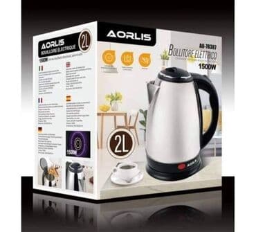 cupavi flekeri za garniture: 🌠🌠🌠 2790 din Električno kuvalo za vodu od 1500W i kapaciteta 2L za — 3