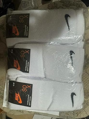 tn bele patike: Čarape, Nike, bоја - Bela — 1