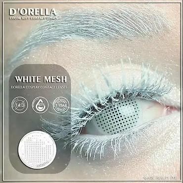 fly jakne: Kolor sočiva za oči – crvene i bele varijante za cosplay, scenu i — 6