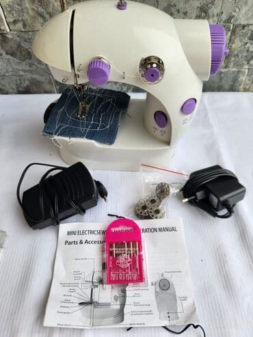 trimer za sisanje i brijanje: Mašina za šivenje,samo probala,radi na baterije — 4
