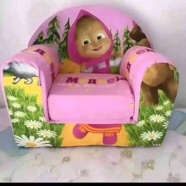 DEČIJE FOTELJICE NA RASKLAPANJE 50X50X70 ZA UZRAST 0-3 GODINE Cena na lalafo.rs DEČIJE FOTELJICE NA RASKLAPANJE 50X50X70 ZA UZRAST 0-3 GODINE Cena