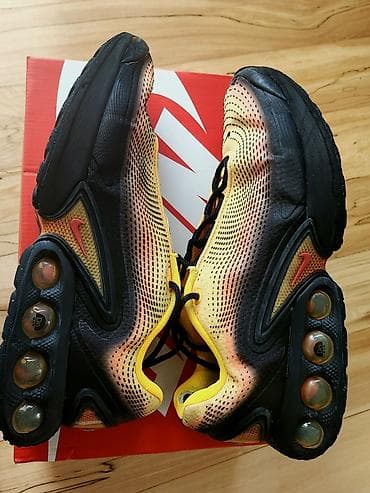 nike air max sive: Nike Air Max Dn – muške patike - Model: Air Max Dn (Dynamic Air) - — 5