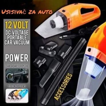 Cena 1650 din Napaja se iz utičnice za upaljač u automobilu (DC12V)