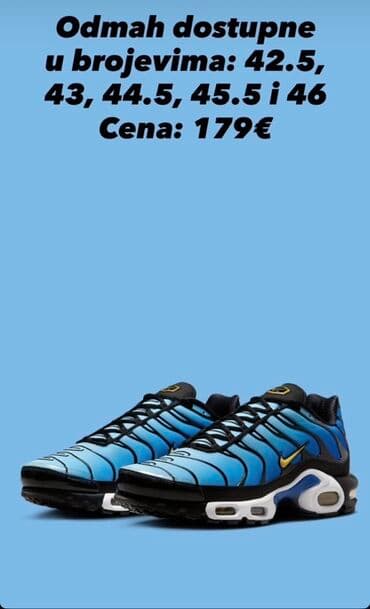 nike presto cena: Patike, Nike — 1
