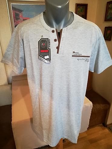 Majice: Men's T-shirt bоја - Siva — 1