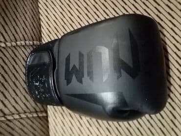 Lov i ribolov: Rukavice, Novo — 18