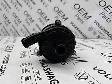 adapter za upaljac u autu: POMOCNA PUMPA VODE 3.0 TDI ZA AUDI A4, A5, A6 . - | Pomocna — 2