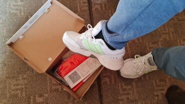 obuća bata novi sad: Patike, Adidas, veličina - 44 — 4