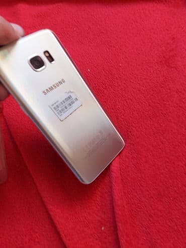 pec na pelet cena u srbiji: Samsung Galaxy S7 Edge, 32 GB, color - Gold, Fingerprint — 18
