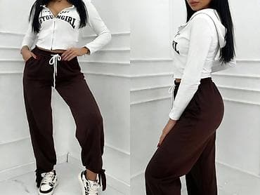 Skafanderi: 🔥Ženske trenerke – casual pantalone sa pertlom
2500 din — 6