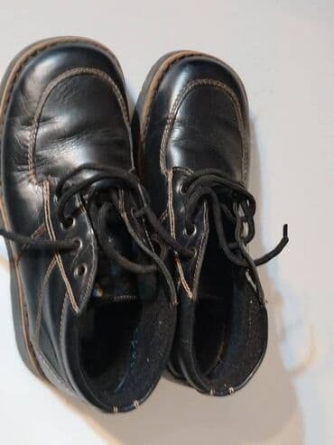 zastita za bebe: Veličina - 36 — 5