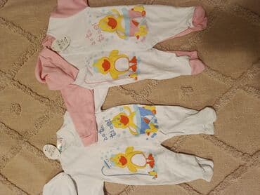 Sweatpants: Bundle: Footies, Unisex — 6