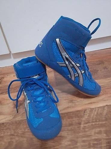 zlatne mindjuse za devojcice cena: ASICS dečije rvačke patike – broj 33 - Model: visoki profil sa — 9