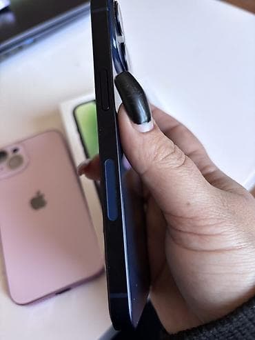 Auto elektronika: 📱 Na prodaju iPhone 14 128GB – TOP stanje Prodajem iPhone 14 128GB — 7