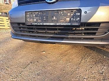 car buy: BRANIK GOLF 7 ZA VOLKSWAGEN GOLF 7 OD 2012. DO 2016. GOD. | Branik — 3