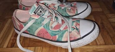 Patike: Converse, Veličina - 34, Anatomske — 5