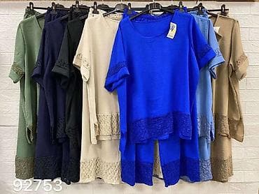 parfem x: 03. L. Komplet za punije
XL 2XL 3XL 
Cena : 2.800 dinara — 4