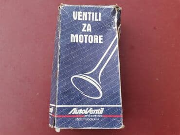 navlaka za auto sediste: Usisni ventili Lada 2108 Samara . Novo. Cena 400 dinara komad. Kutija — 6