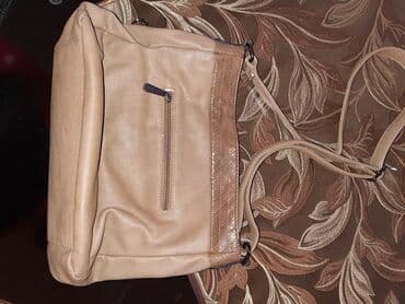 david jones novi sad: Torba za rame — 2