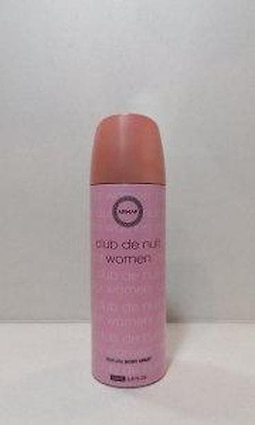 Lične stvari: ARMAF CLUB DE NUIT WOMAN DEO200ML | Armaf Club De Nuit Woman — 3