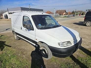 auto kamera 3 u 1: CITROEN BERLINGO - KOMPLETAN AUTO U DELOVIMA | Delovi Citroen — 3