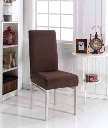 lidl kompresor za vazduh: For chair — 1