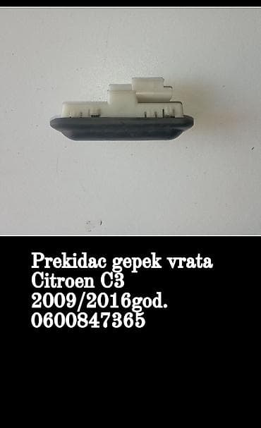 rešenje: Prekidač gepek vrata za Citroën C3, kompatibilan sa modelima — 1