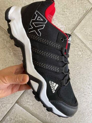 Patike, veličina - 46