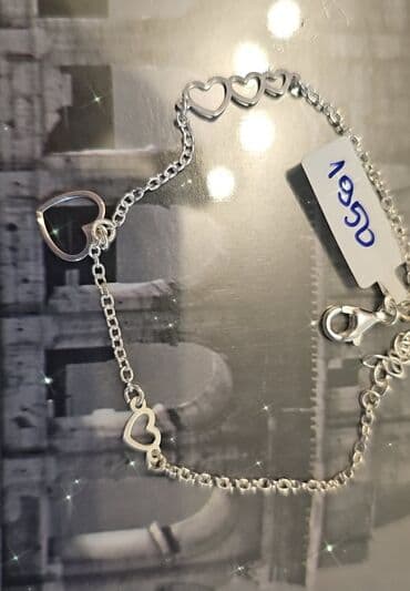 srebro vrbas: Srebrni nakit – više modela - Privjesak u obliku mačke: polirani — 39
