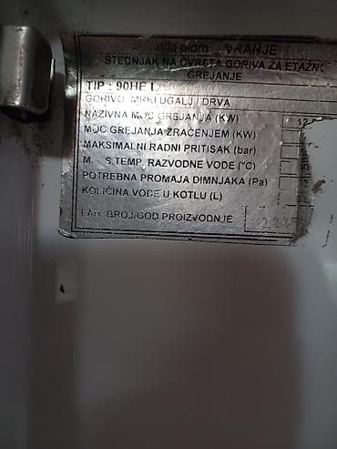 projektor za decu: Prodajem šporet za etažno grejanje 90 HLBE u super stanju.Cena od — 1