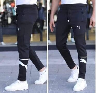 under armour donji deo trenerke: Muške donji deo trenerke licra S,M,L,XL,XXL velčine za samo 2500 din — 4