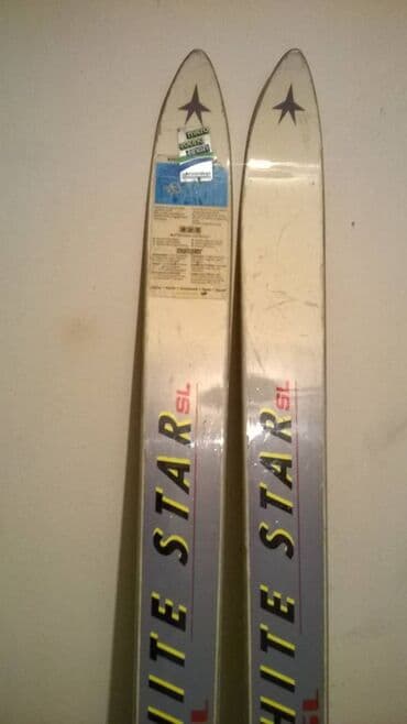 how to be single sa srpskim prevodom: SKIJE KNEISSL White Star 203 CM,sa vezovime Marker — 2