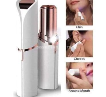 Skin care: Trimer za lice — 1