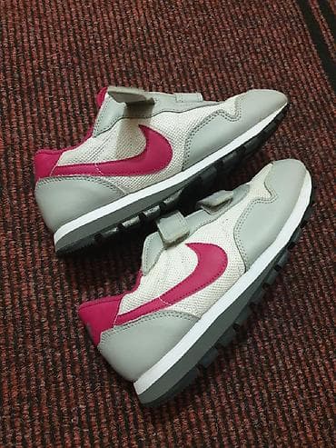 patike za boks nike: Orginal najk patike samo par puta obuvene broj 34 — 1