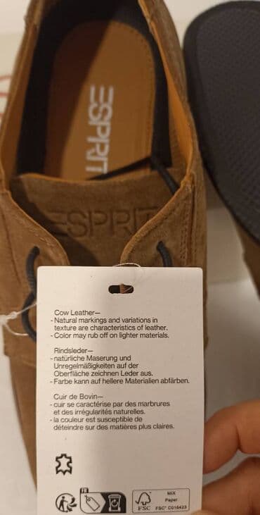 Cipele: Cipele, Esprit — 5
