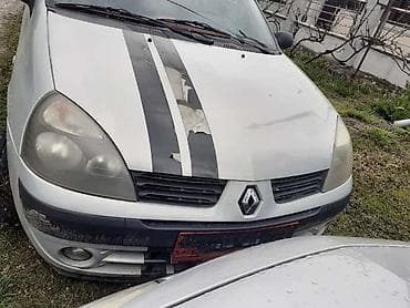rc drift car srbija: HAUBA CLIO 2 ZA RENAULT CLIO — 1