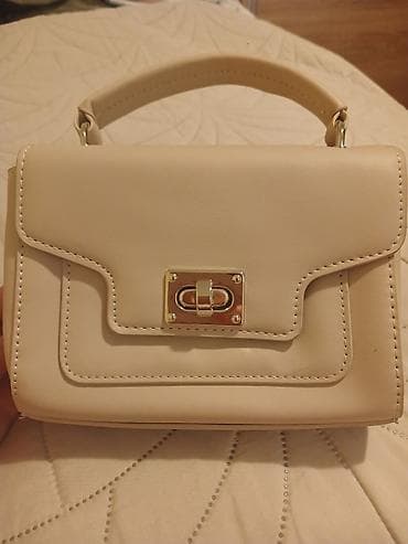 boss torba zenska: Bež ženska torbica sa ručkom i uklonjivim/dužinom podesivim kaišem za — 1