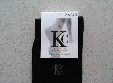 Men's Clothing: KC - tanje duže Turske čarape Vel;43-46,Vel; 36-40 Jedan paket 12 pari — 8